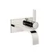DORNBRACHT-Waschtisch-Wand-Einhandbatterie-mit-Abdeckplatte-MEM-36864782-Platin-36864782-08 gallery number 1